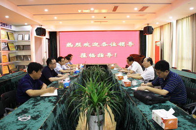 邗江區(qū)糧食局姚正根局長一行蒞臨公司考察指導(dǎo)，共謀糧食市場管理服務(wù)新發(fā)展