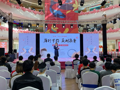 市商務局聯合多部門舉辦糧食市場管理服務宣傳活動